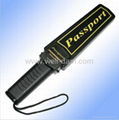 Passport Hand Held Metal Detector 1