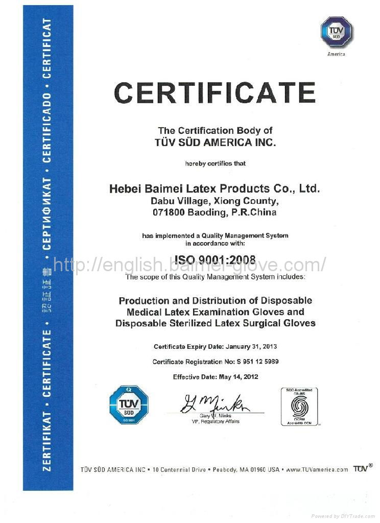 latex surgical gloves with CE ISO certification 2