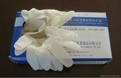 Latex examination gloves