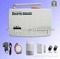 10 Zones Wireless 900/1800/1900Mhz GSM Home Security Alarm Burglar System