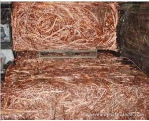 copper scrap