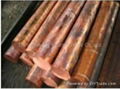 copper ingots