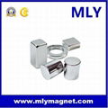 sintered rare earth permanent NdFeB magnet 1