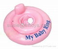 inflatable baby seat