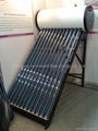 Non-pressure solar water heaters 3