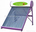 Non-pressure solar water heaters 5