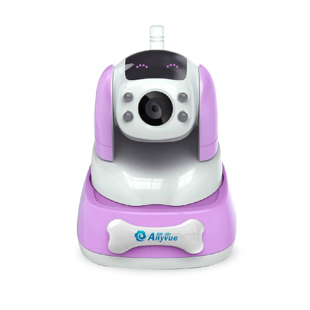LW-S101 Purple Baby Monitor