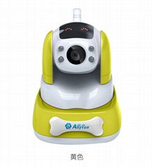 Lw-S101 Yellow Baby Monitor