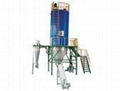 QPG Series Air Stream Spray Dryer