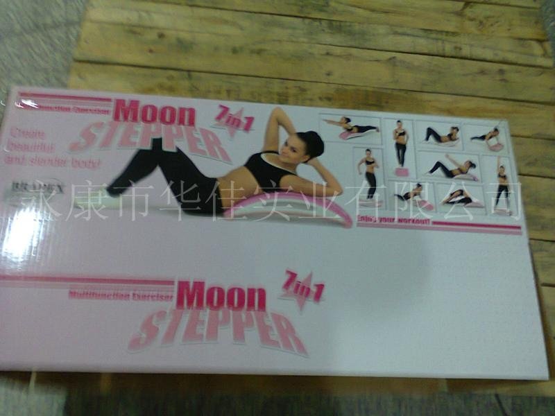 MOON SURFING circle stepper with rope 5
