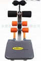 Supply 2013 abdominal trainer TOTAL CORE with 4 springs  2