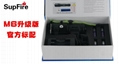 Supfire M6 High Brightness Rechargeable Flashlight 4