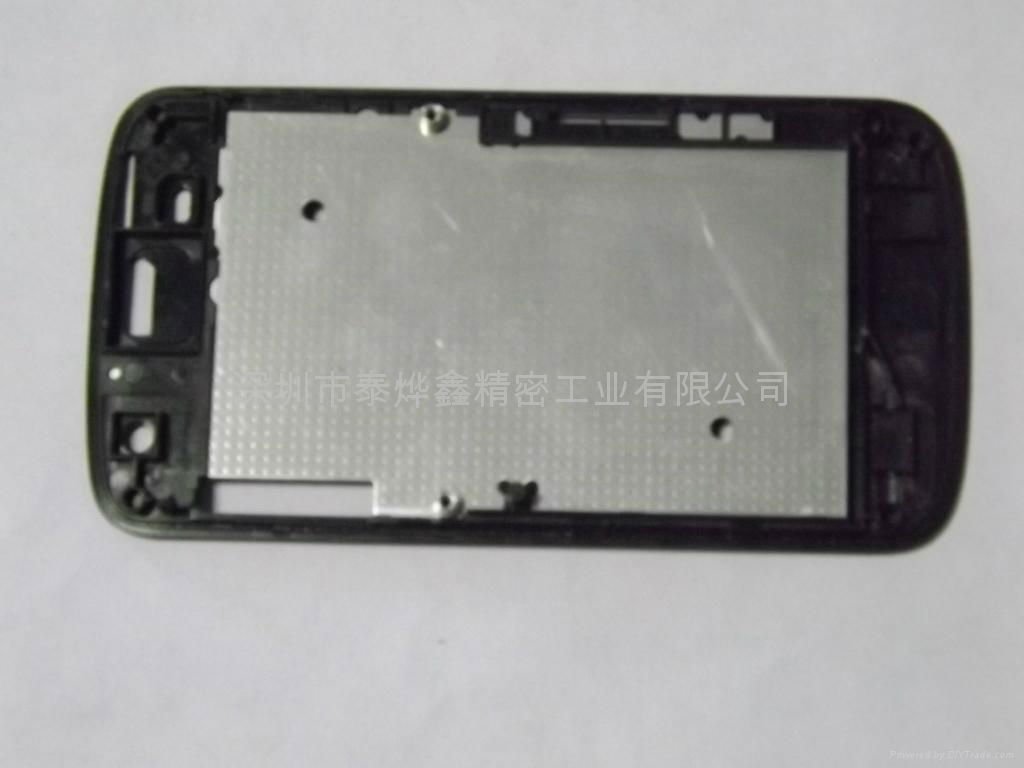 Mobile phone plastic sheet steel