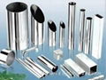 stainless steel pipe  1