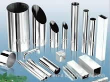 stainless steel pipe 