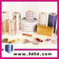 Supply all kinds of cold forming blister foil 