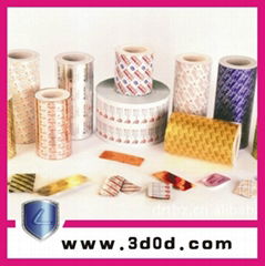 Supply all kinds of cold forming blister foil 