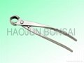 Bonsai tool Knob Cutter--- High quality with competitive price 2