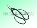 Bonsai tools (Root Scissor) --High