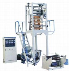  film blowing machine  