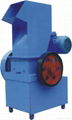 Plastic crusher （SL-300）