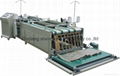 Automatic PP woven bag sewing machine  （SL-1500）