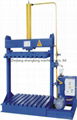 Hydraulic pressure packing machine