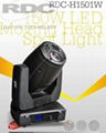 RDC 150W LED Moving Head Spot Light