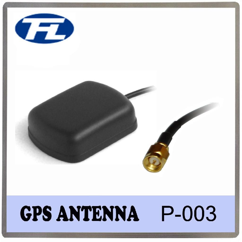 External Active GPS Antenna with Fakra straight connector 4