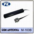 External GSM antenna with Fakra female connector 2dbi 3