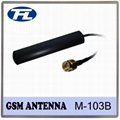 External GSM antenna with Fakra female connector 2dbi 4