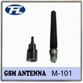 50 ohm 2 dBi GSM antenna FME male