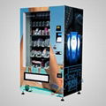 XY-DRE-10B Sexual health products vending machine