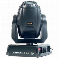 1200W Moving Head Light