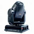 1200W Moving Head Spot Light 1