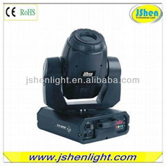 575W 14CH Moving Head Spot Light