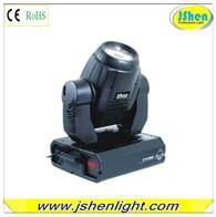 575W 10CH Moving Head Wash Light