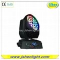 36*10W 4in1 Led Zoom Moving Head Light 2