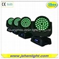  36*10W 4in1 Led Zoom Moving Head Light 3