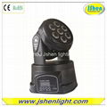 7*10W 4in1 Led Moving Head Light