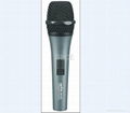 professional wired microphone GM-855