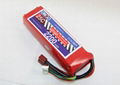 25C 3S 2200mAh heli battery