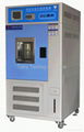 Constant temperature and humidity Testing machine