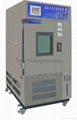 Constant temperature and humidity Testing machine 4