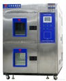 Cold &Thermal shock testing machine(Two