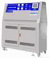 UV resistant to climate testing machine 1