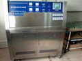 UV resistant to climate testing machine 2