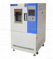 Cold-resistant Testing machine 1