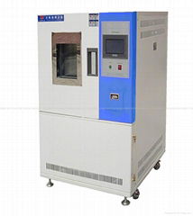 Cold-resistant Testing machine