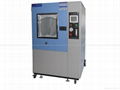 Sand and dust testing machine 1